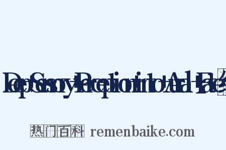 Deep+Sensory+Perception+into+Aural+Fate组词是什么意思的图片